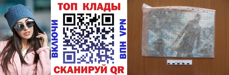 Экстази Обоянь