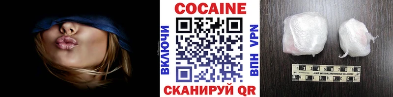 Купить закладку ГАШИШ  Кокаин  A-PVP  Марихуана  Меф  Обоянь