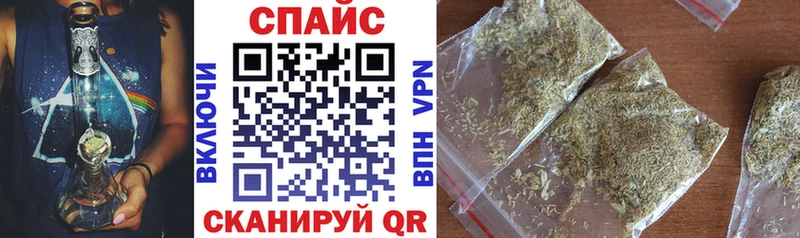 Бутират вода  Купить где  Обоянь 