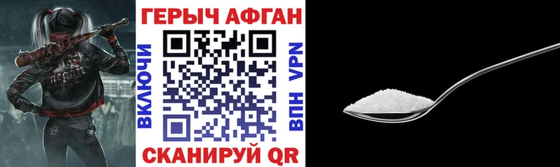 Купить  Обоянь  Героин гречка 