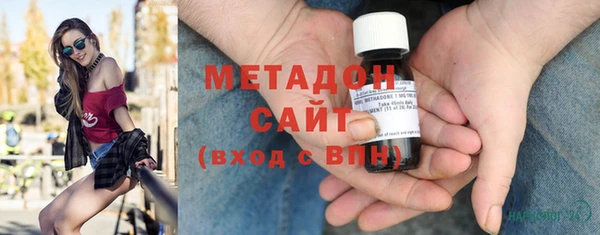 ECSTASY Магас