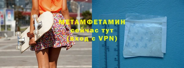 наркотики Магадан