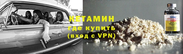 бутик Майский