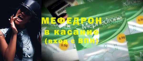 наркотики Магадан