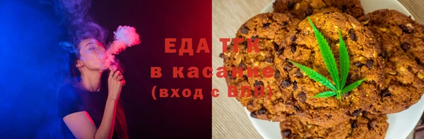 наркотики Магадан