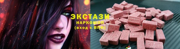 наркотики Магадан