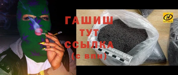 ECSTASY Магас