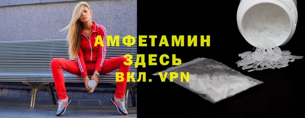 ECSTASY Магас