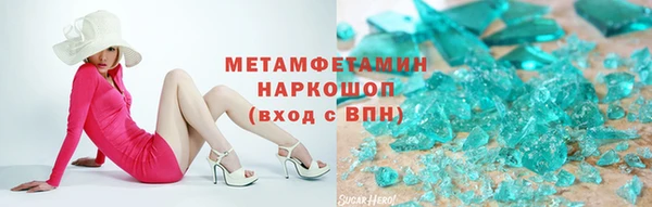 ECSTASY Магас