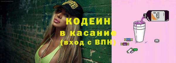 бутик Майский