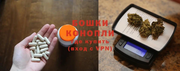 бутик Майский