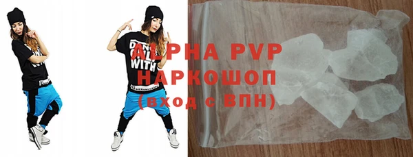 наркотики Магадан