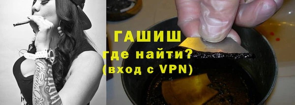 бутик Майский