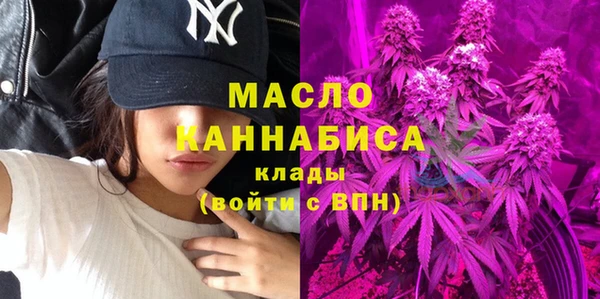 наркотики Магадан