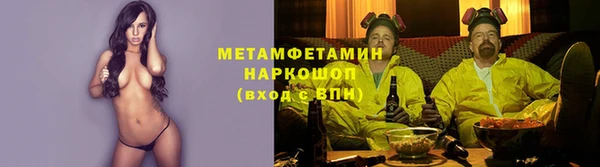наркотики Магадан