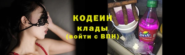 наркотики Магадан