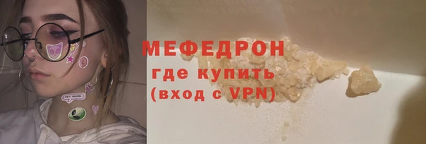 ECSTASY Магас