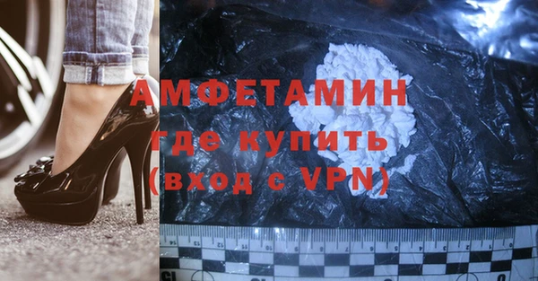наркотики Магадан