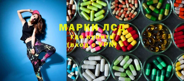 бутик Майский
