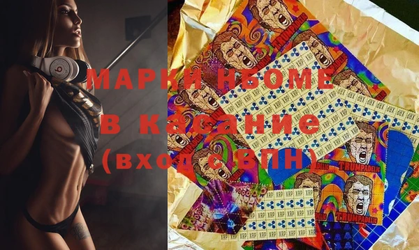 наркотики Магадан