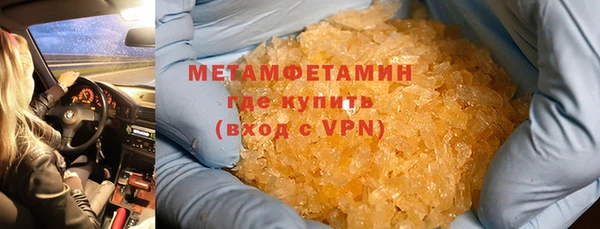 наркотики Магадан