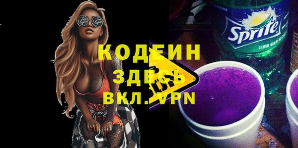 ECSTASY Магас
