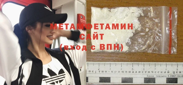 ECSTASY Магас