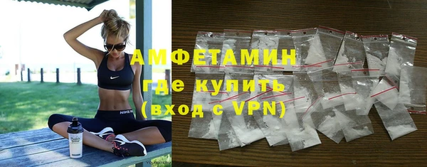 бутик Майский