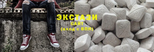 бутик Майский
