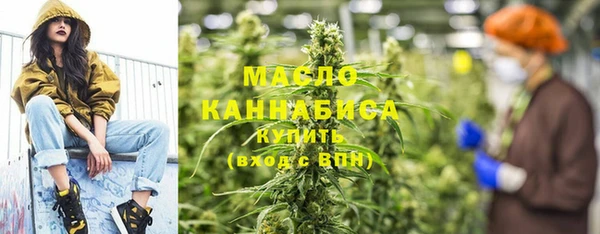 наркотики Магадан