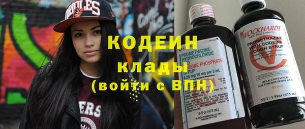 ECSTASY Магас