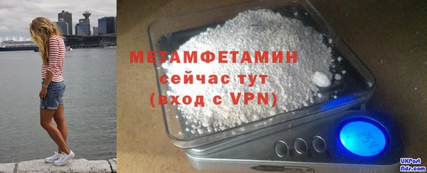 ECSTASY Магас