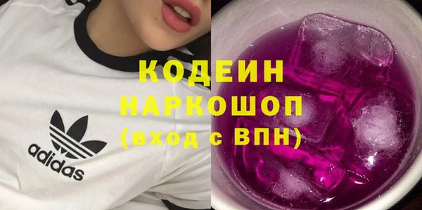 ECSTASY Магас