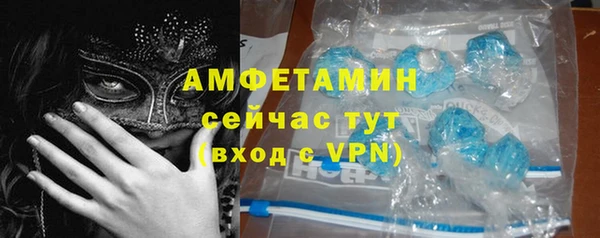 бутик Майский
